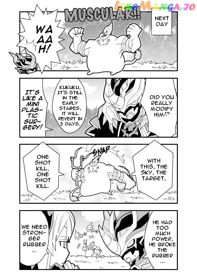 Brave Frontier - Haruto no Shoukan Nikki chapter 29 - page 7