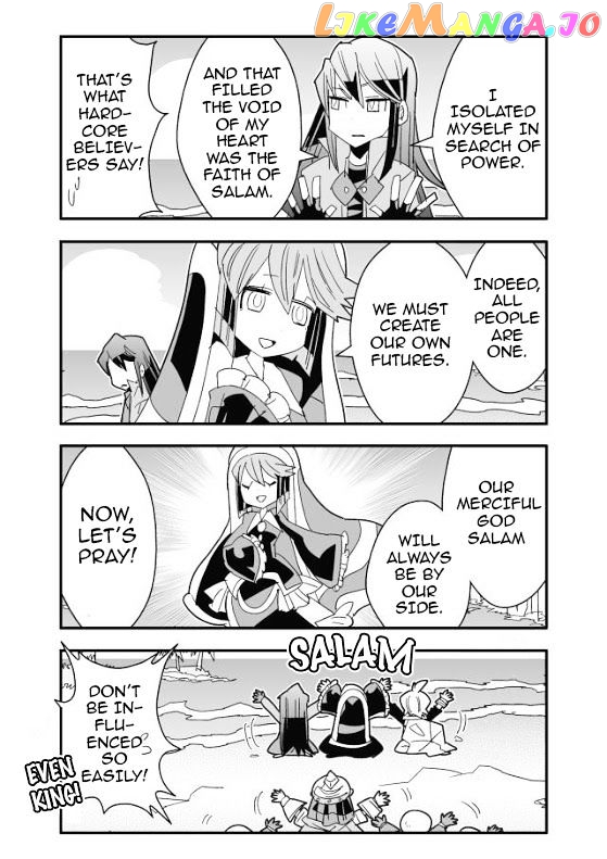 Brave Frontier - Haruto no Shoukan Nikki chapter 30 - page 5