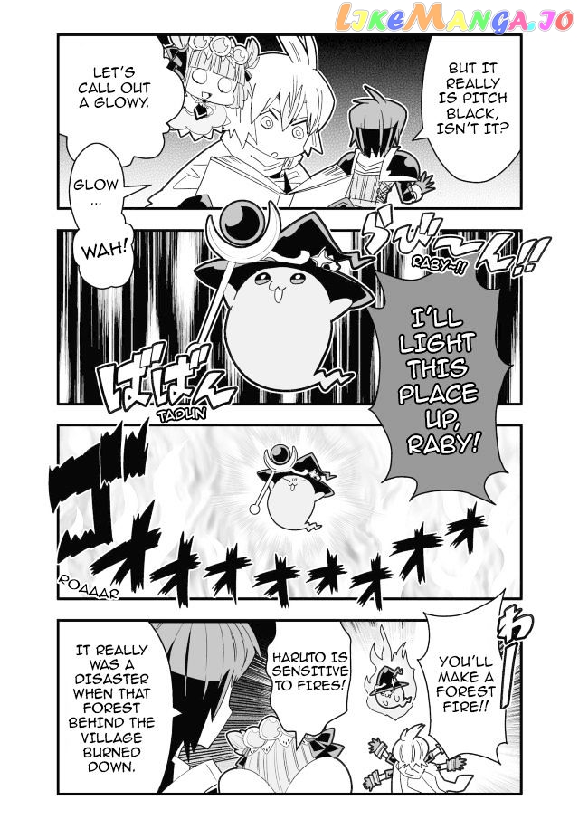 Brave Frontier - Haruto no Shoukan Nikki chapter 31 - page 3