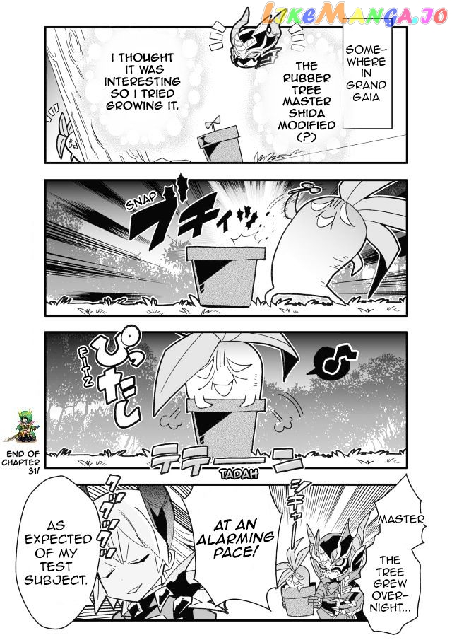 Brave Frontier - Haruto no Shoukan Nikki chapter 31 - page 8