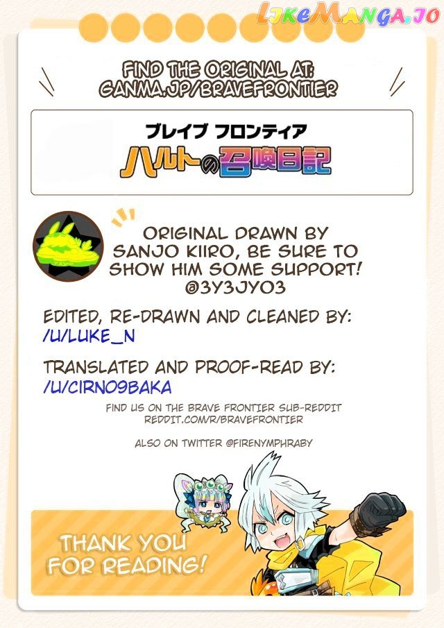 Brave Frontier - Haruto no Shoukan Nikki chapter 33 - page 9