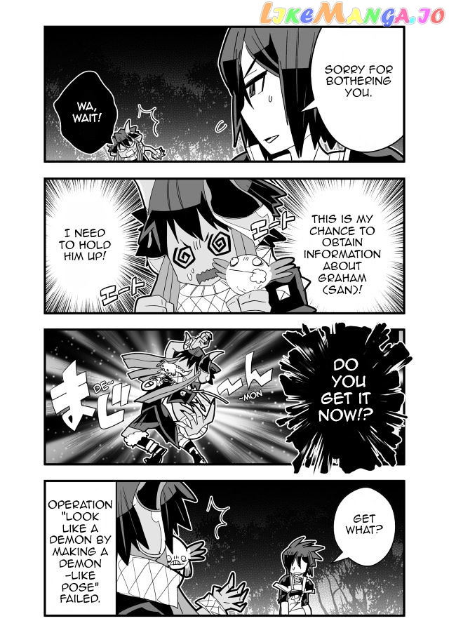 Brave Frontier - Haruto no Shoukan Nikki chapter 34 - page 7