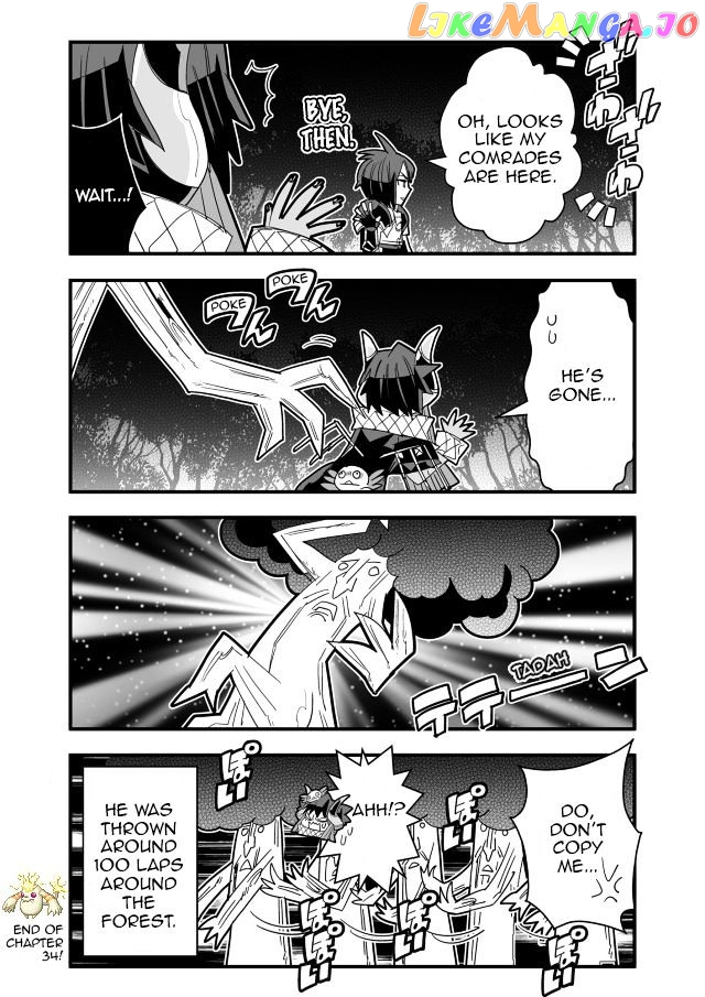 Brave Frontier - Haruto no Shoukan Nikki chapter 34 - page 8