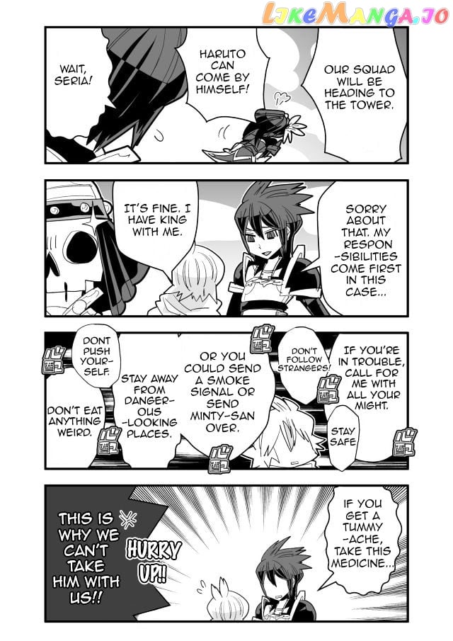 Brave Frontier - Haruto no Shoukan Nikki chapter 35 - page 5