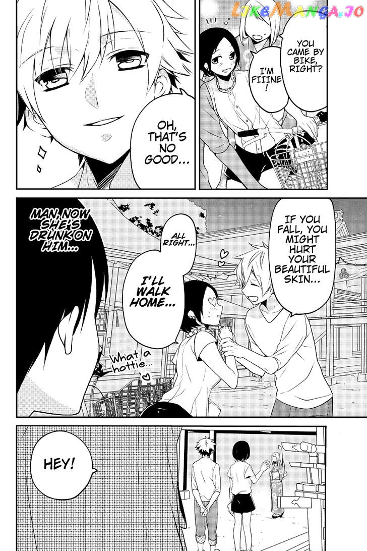 Chari ni Norenai! chapter 17 - page 4