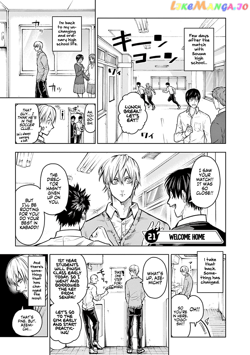 Burning Kabaddi chapter 21 - page 2