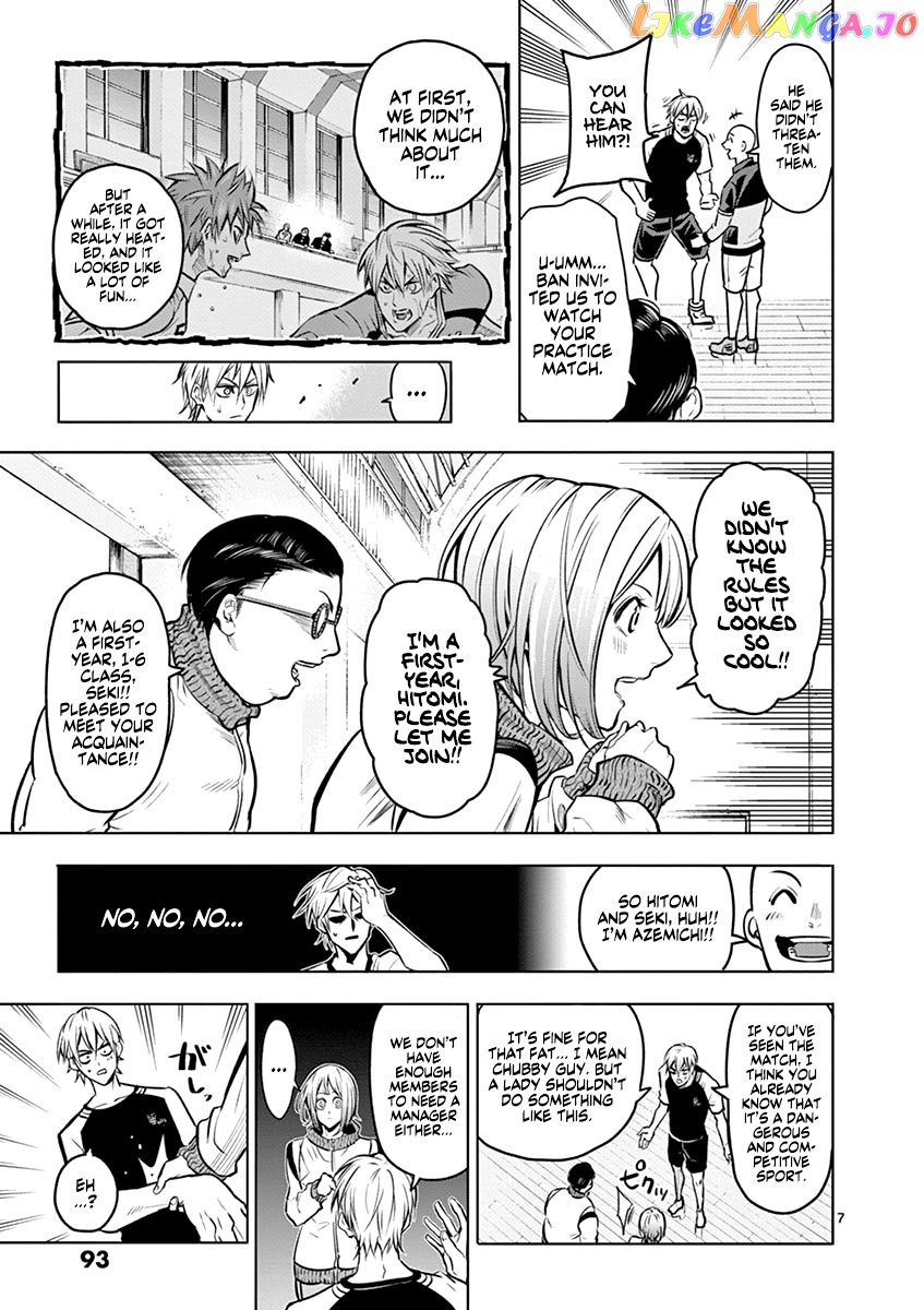 Burning Kabaddi chapter 21 - page 8