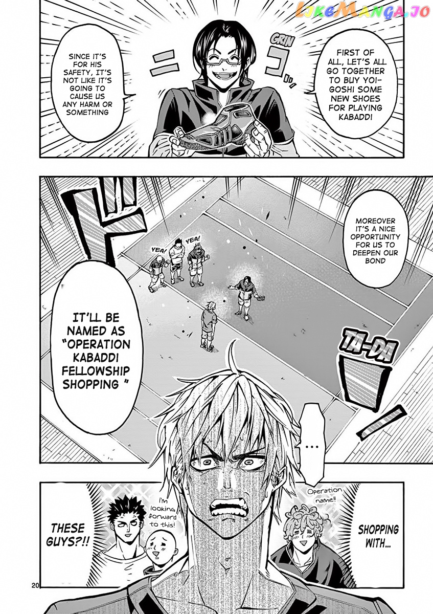 Burning Kabaddi chapter 3 - page 22
