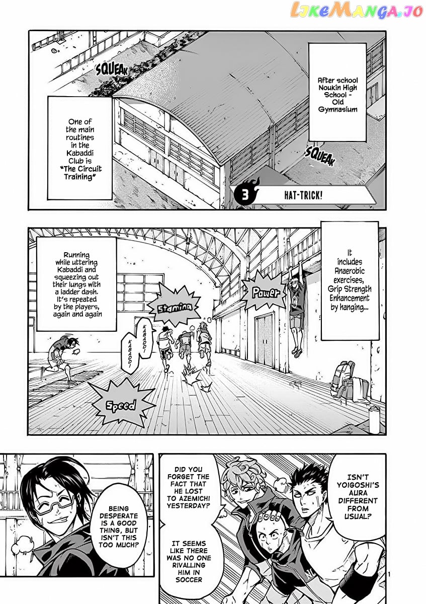 Burning Kabaddi chapter 3 - page 3