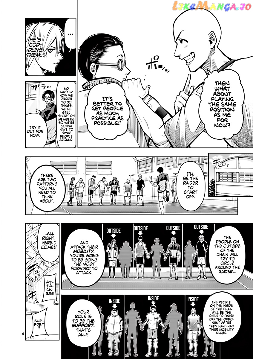 Burning Kabaddi chapter 22 - page 5