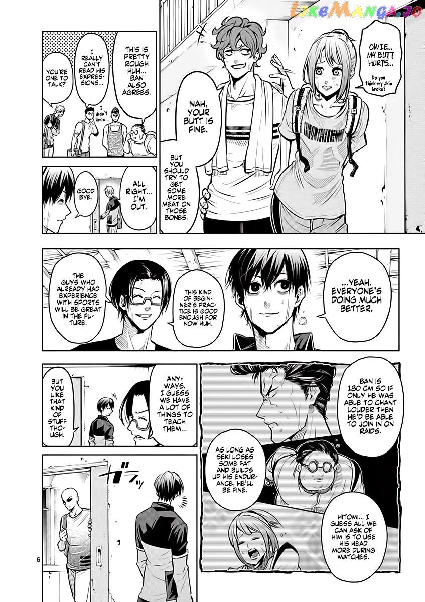 Burning Kabaddi chapter 22 - page 7