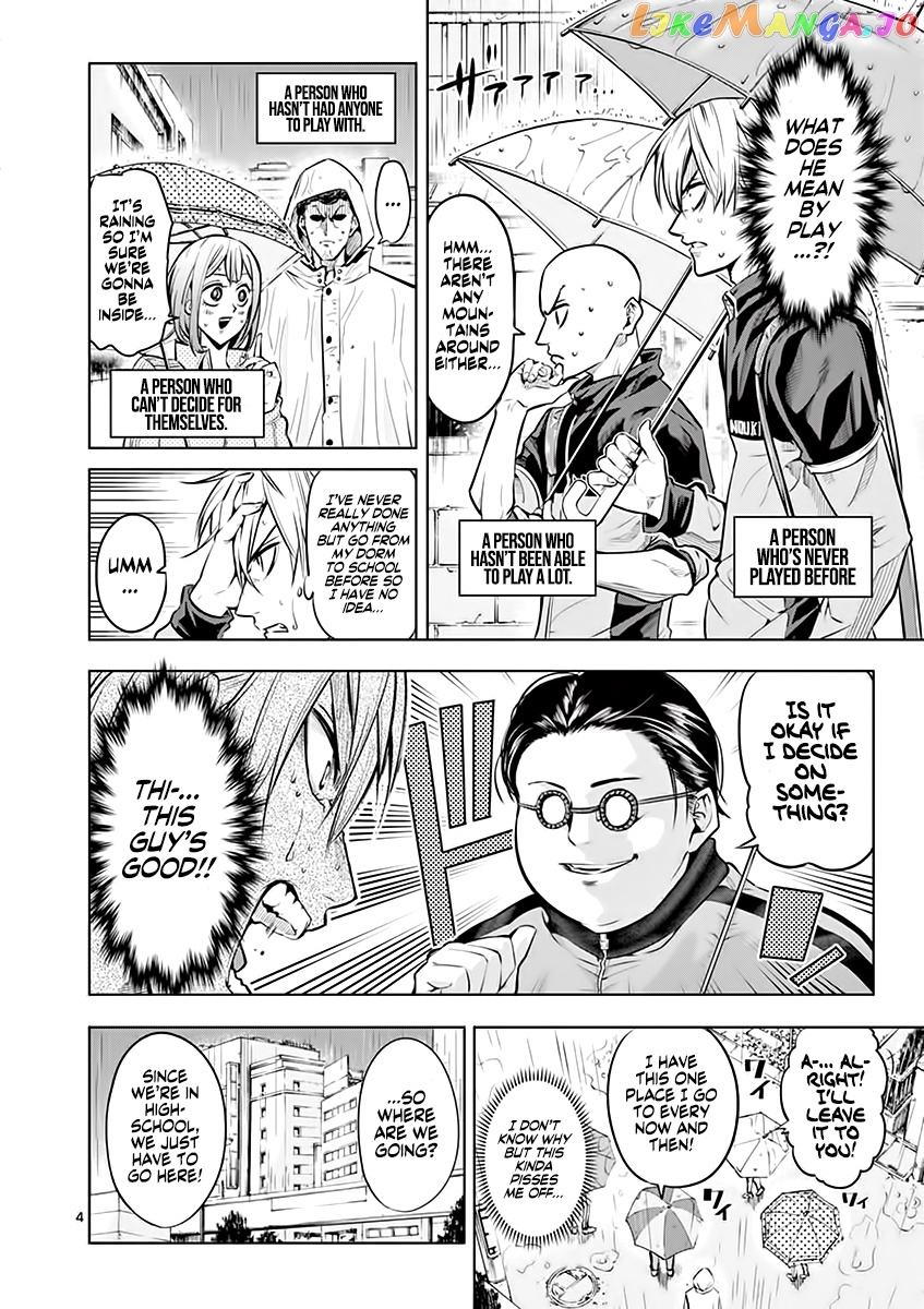 Burning Kabaddi chapter 24 - page 4