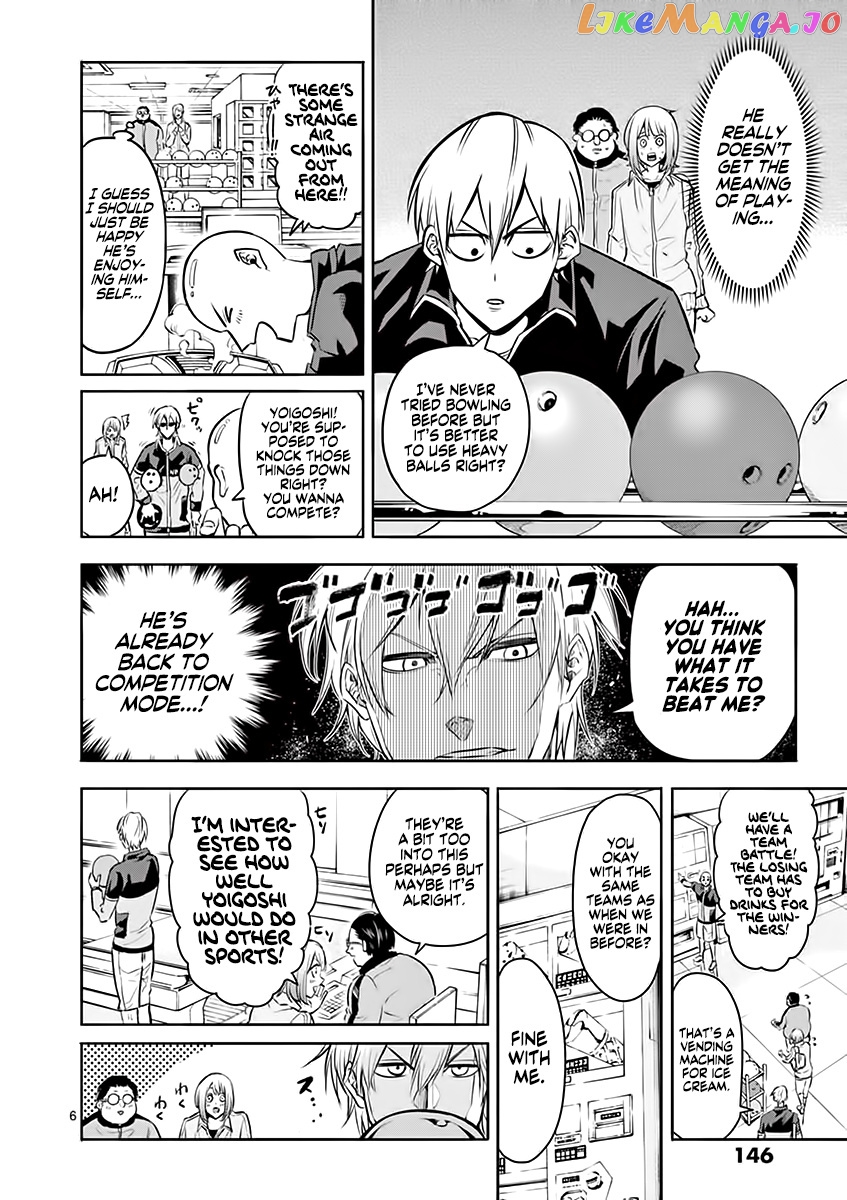Burning Kabaddi chapter 24 - page 6