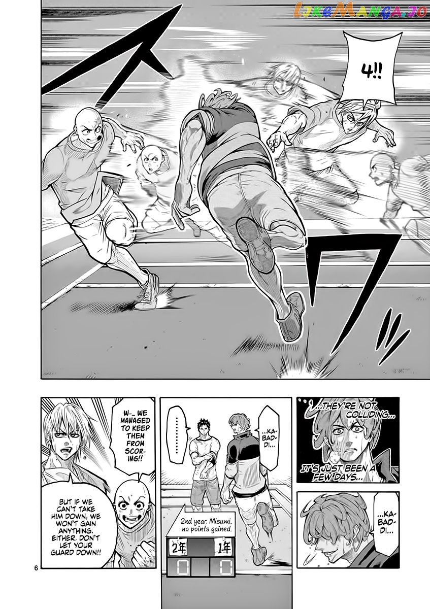 Burning Kabaddi chapter 6 - page 7