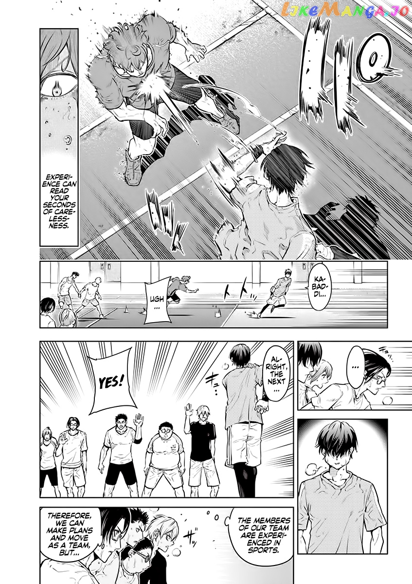 Burning Kabaddi chapter 25 - page 4