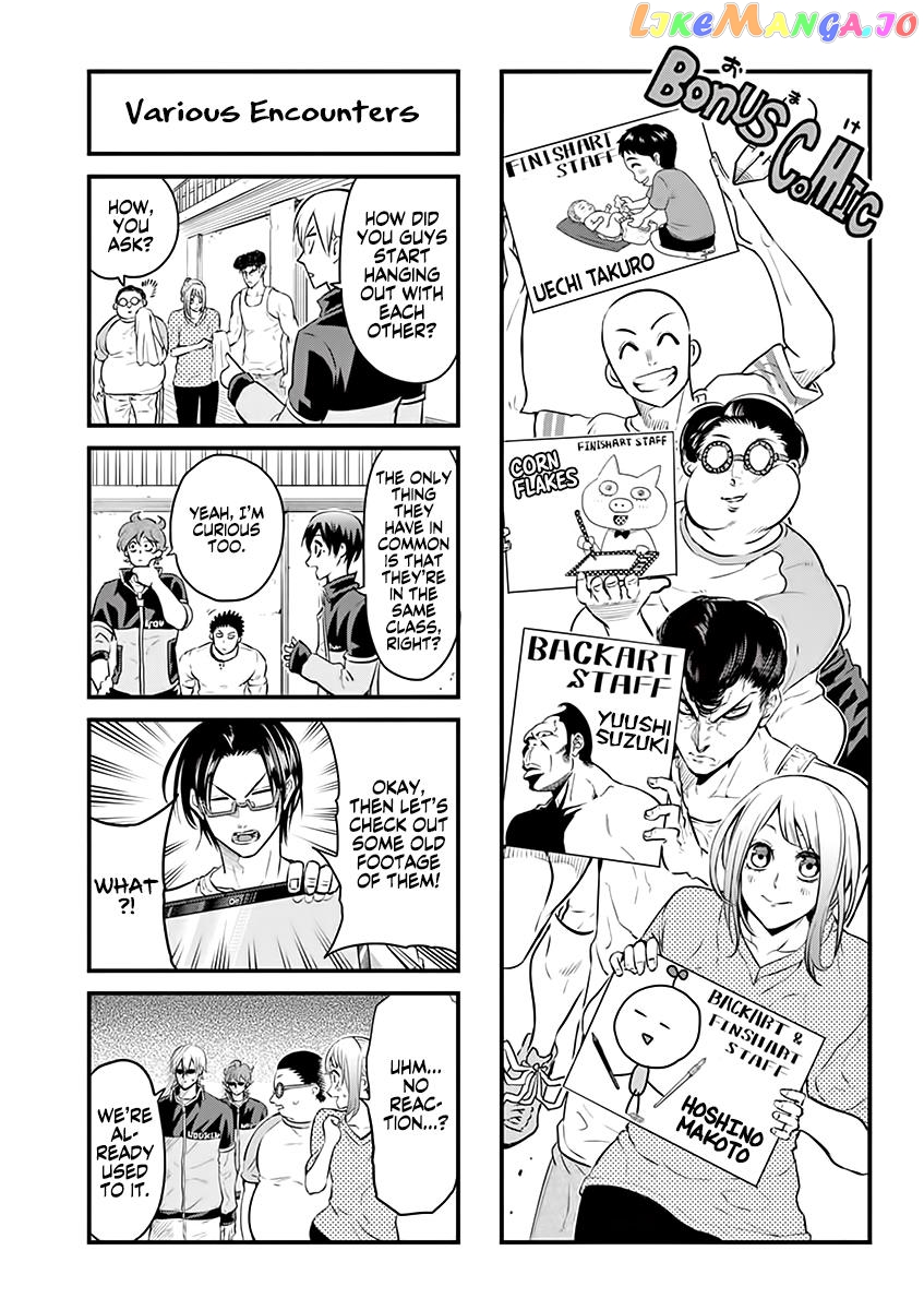 Burning Kabaddi chapter 25.5 - page 1