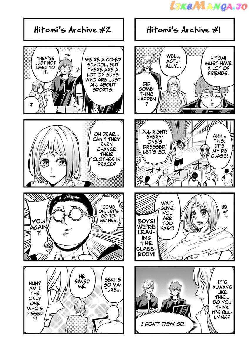 Burning Kabaddi chapter 25.5 - page 3