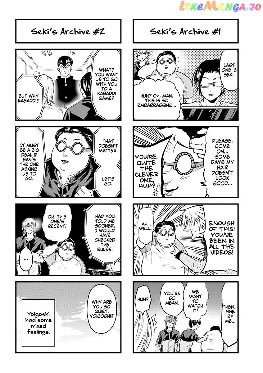 Burning Kabaddi chapter 25.5 - page 4