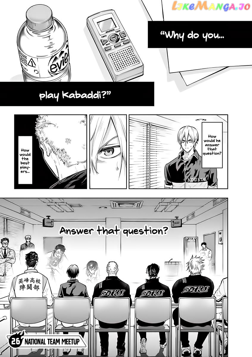 Burning Kabaddi chapter 26 - page 4