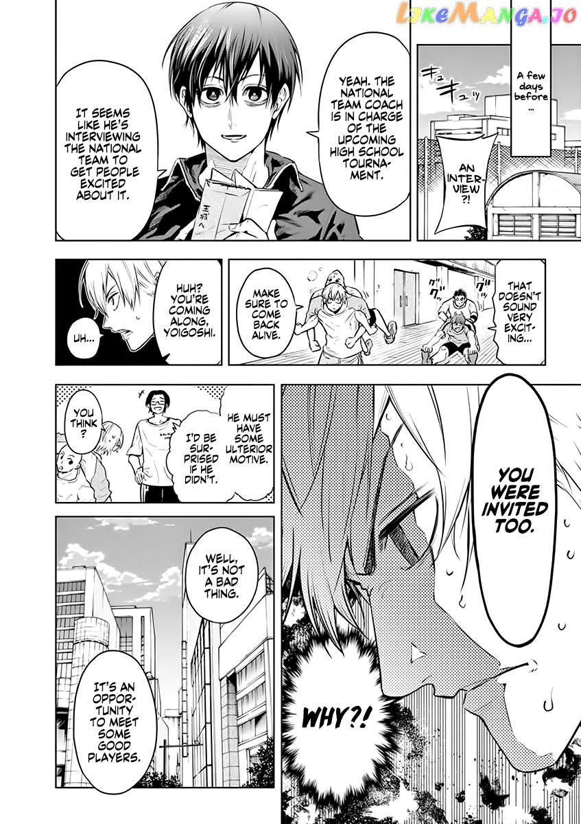 Burning Kabaddi chapter 26 - page 5