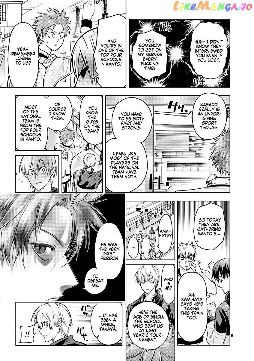 Burning Kabaddi chapter 26 - page 8