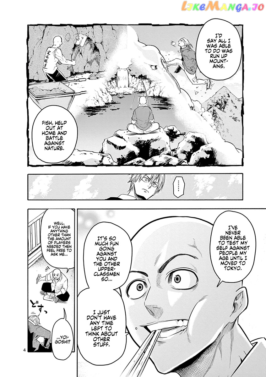 Burning Kabaddi chapter 8 - page 8