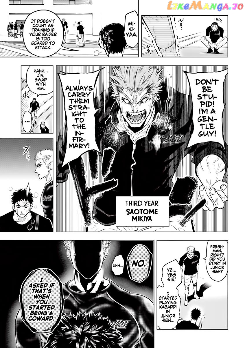 Burning Kabaddi chapter 27 - page 3