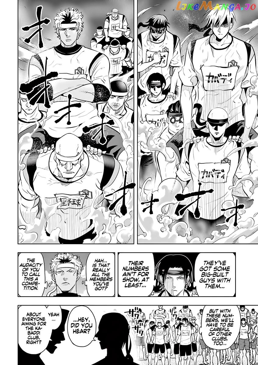 Burning Kabaddi chapter 28 - page 16