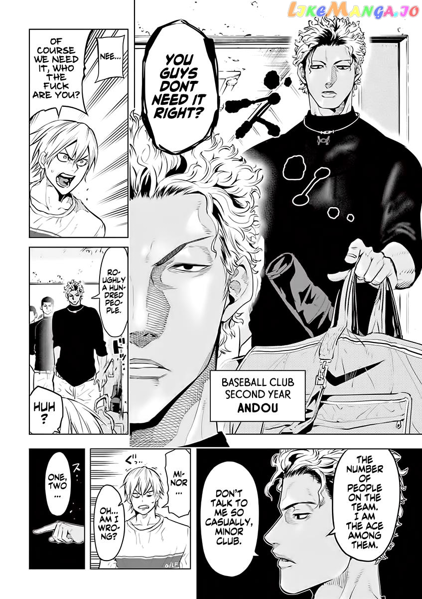 Burning Kabaddi chapter 28 - page 6