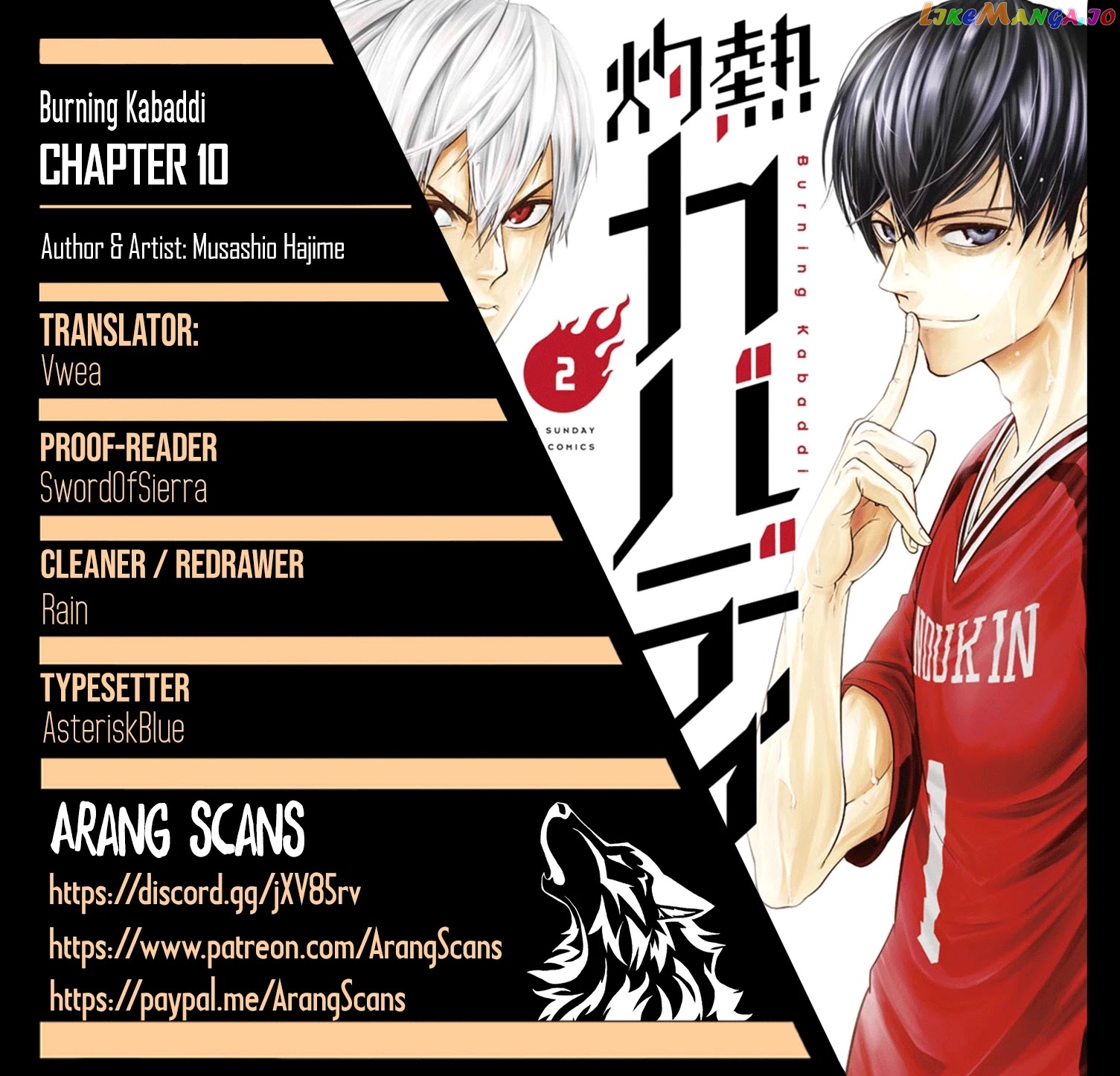 Burning Kabaddi chapter 10 - page 1