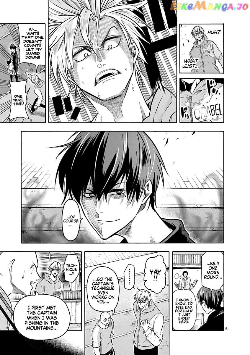 Burning Kabaddi chapter 10 - page 6
