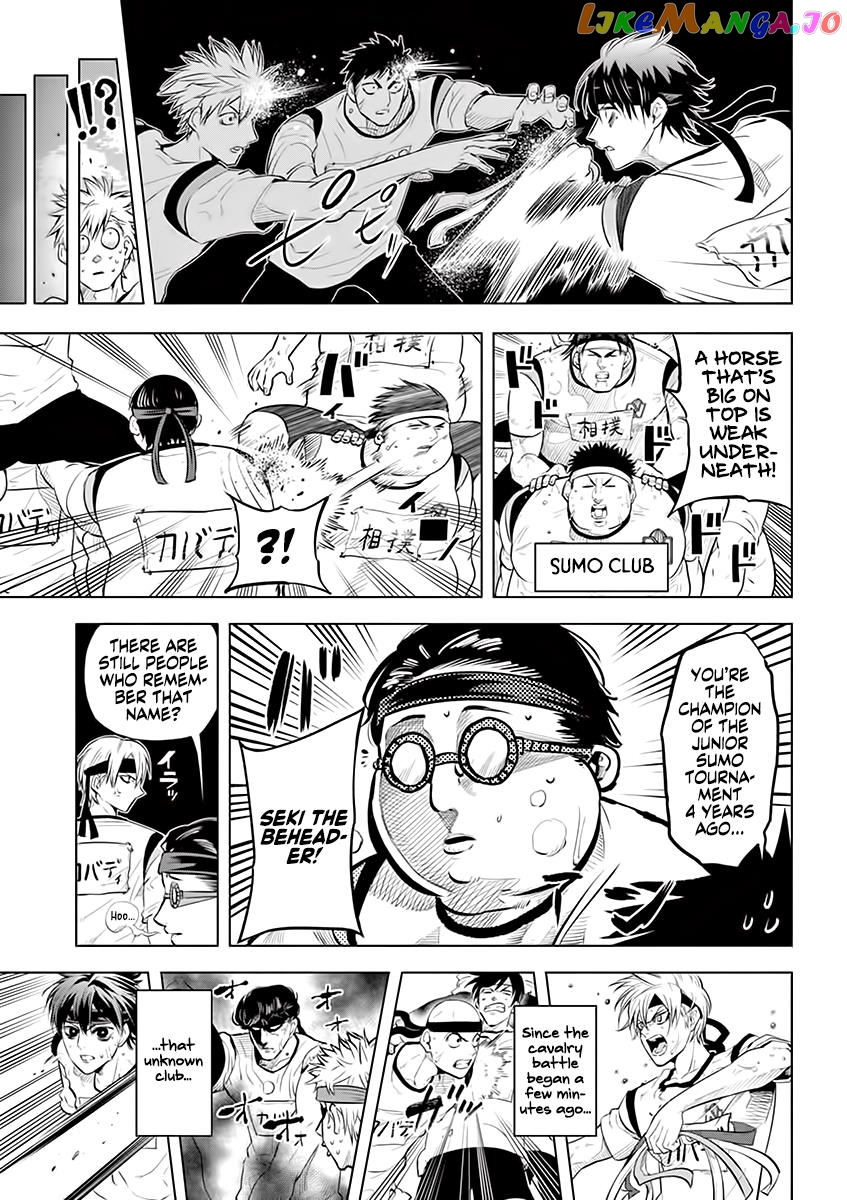 Burning Kabaddi chapter 29 - page 5