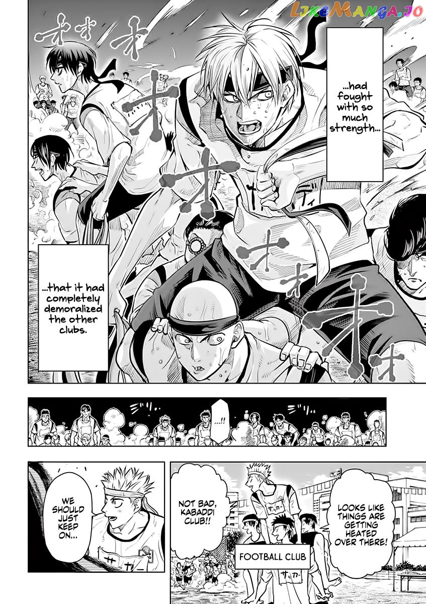 Burning Kabaddi chapter 29 - page 6