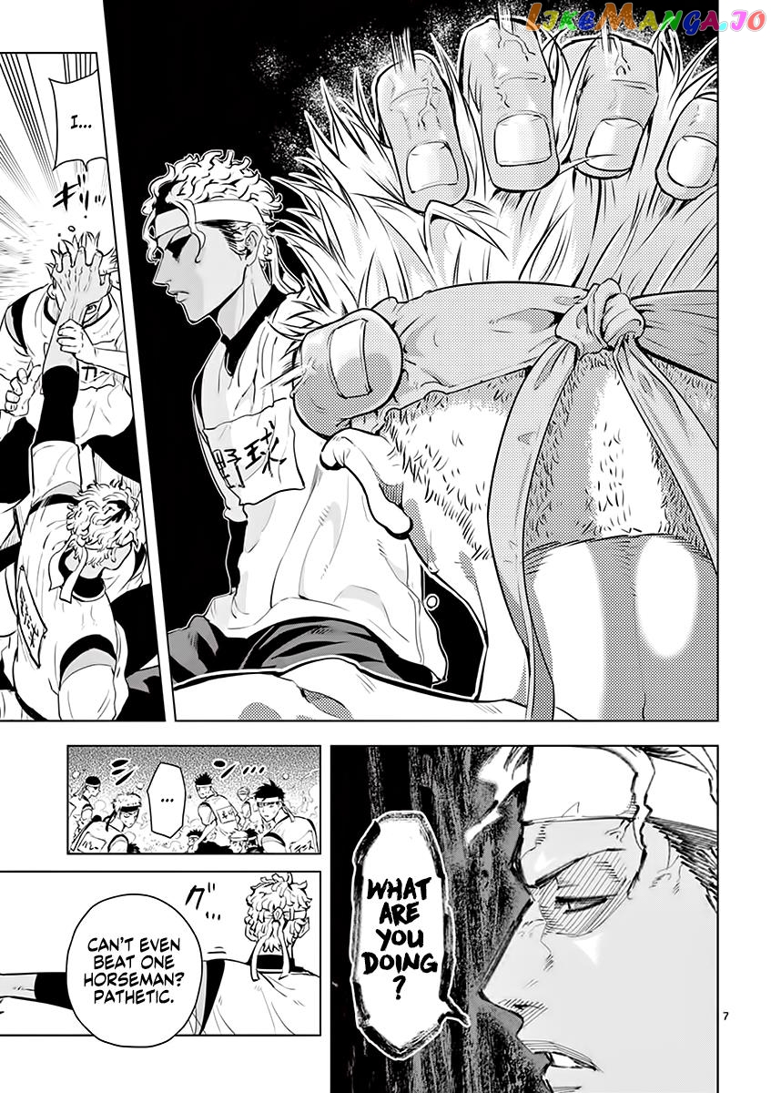 Burning Kabaddi chapter 29 - page 7