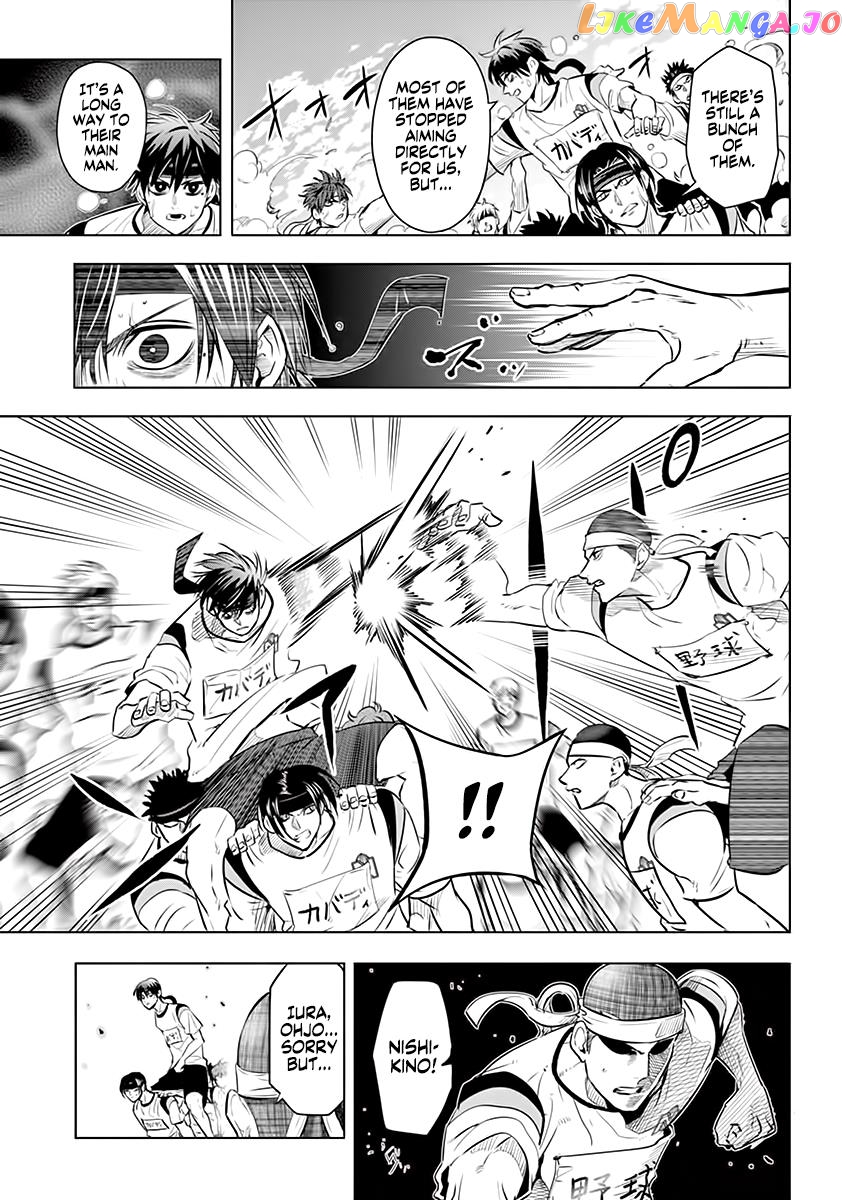 Burning Kabaddi chapter 29 - page 9