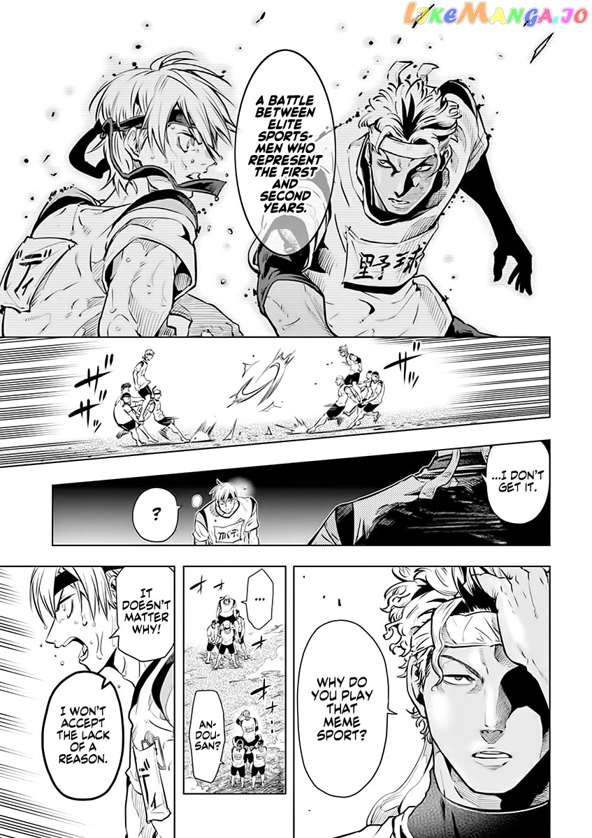 Burning Kabaddi Chapter 30 - page 5