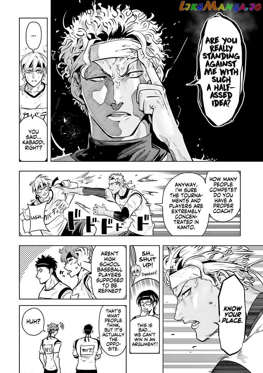 Burning Kabaddi Chapter 30 - page 6