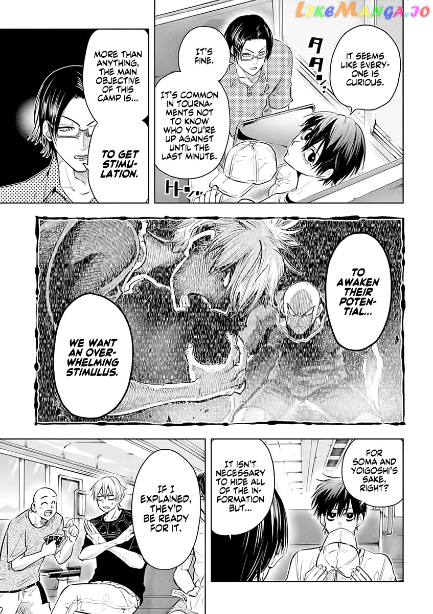 Burning Kabaddi Chapter 31 - page 3