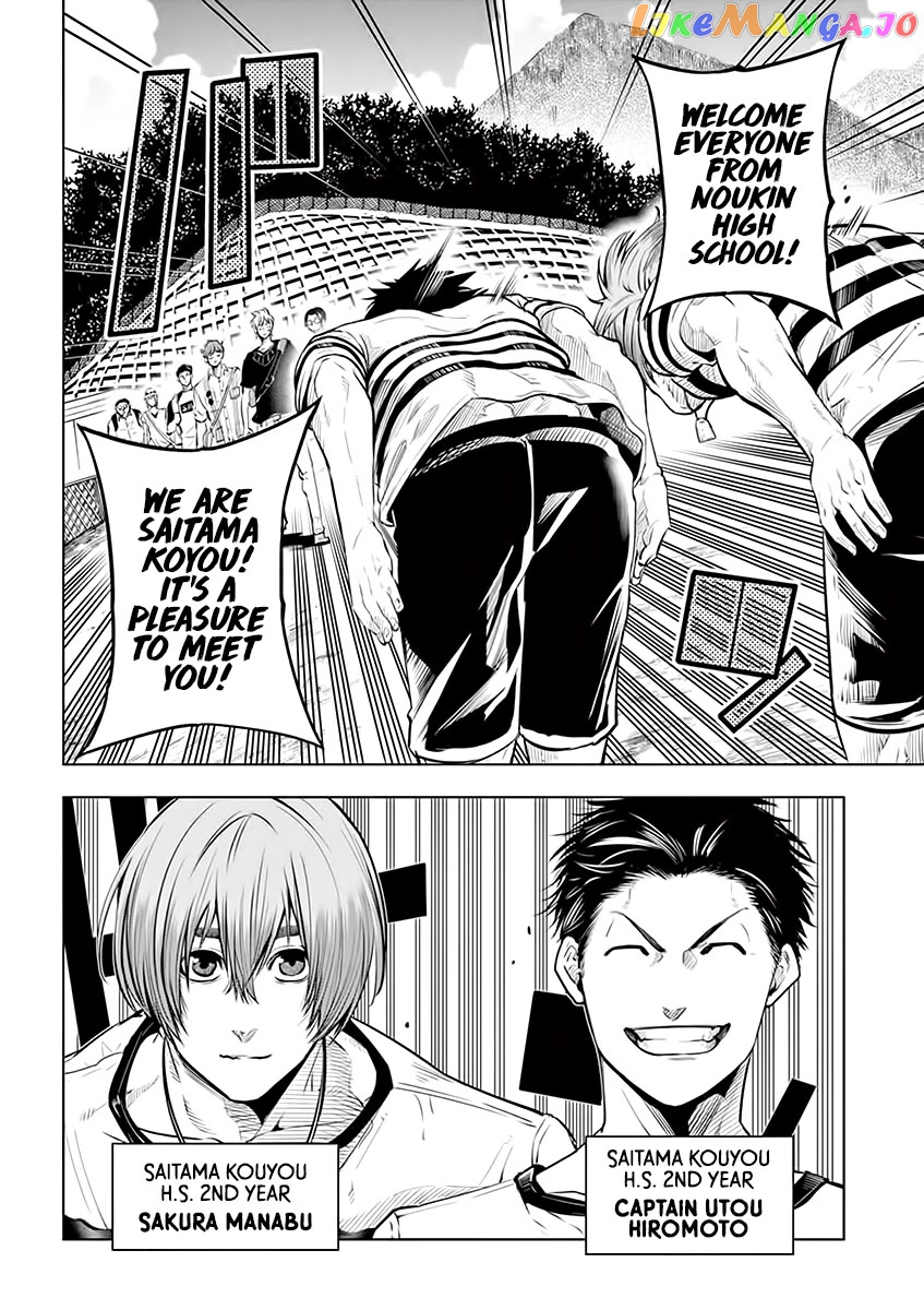 Burning Kabaddi Chapter 31 - page 8