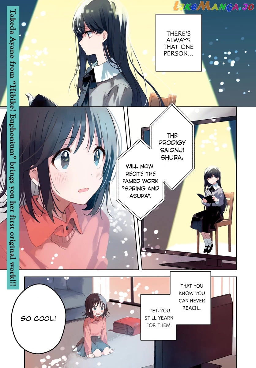 Hana Wa Saku, Shura No Gotoku chapter 1 - page 2