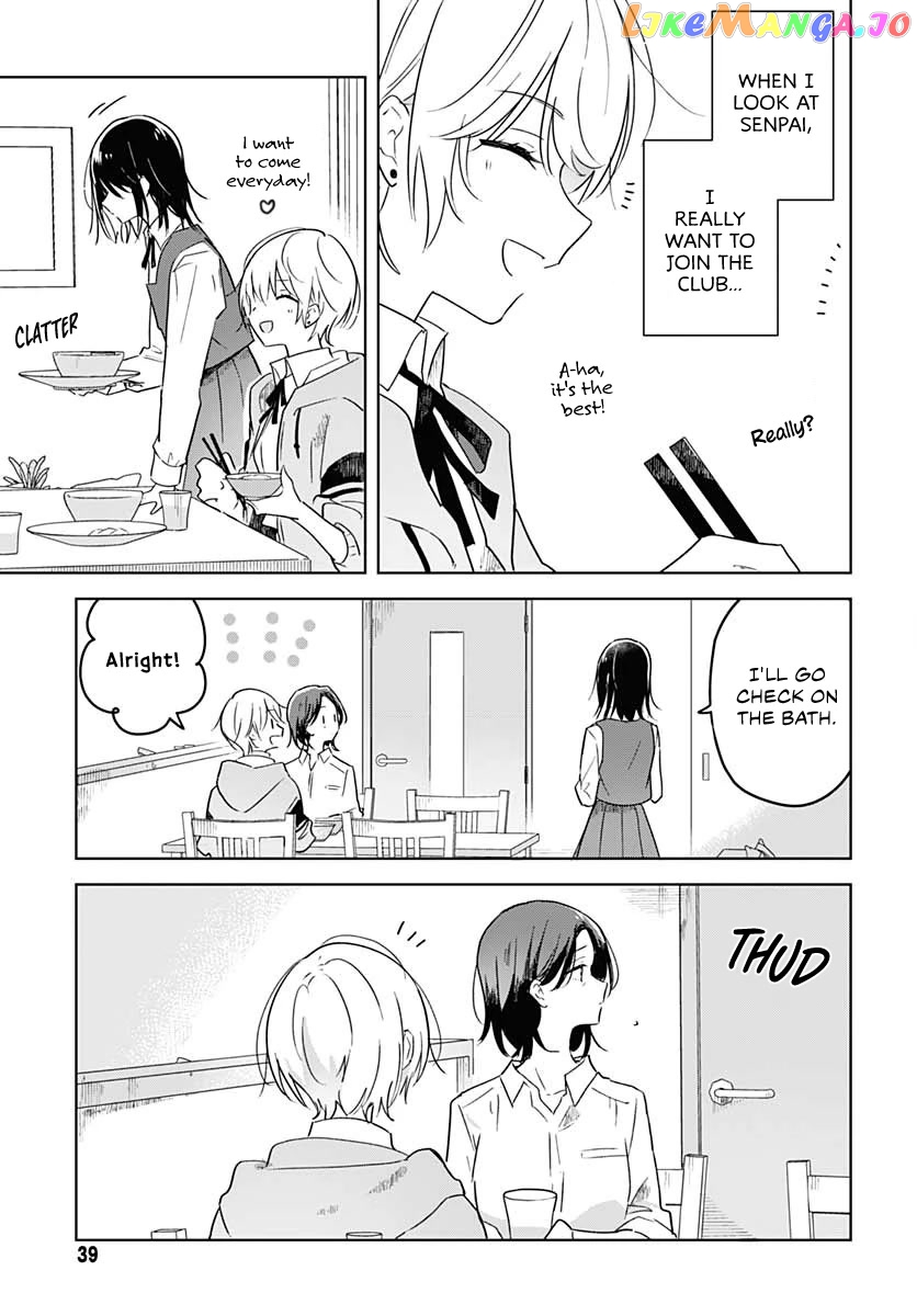 Hana Wa Saku, Shura No Gotoku chapter 1 - page 38