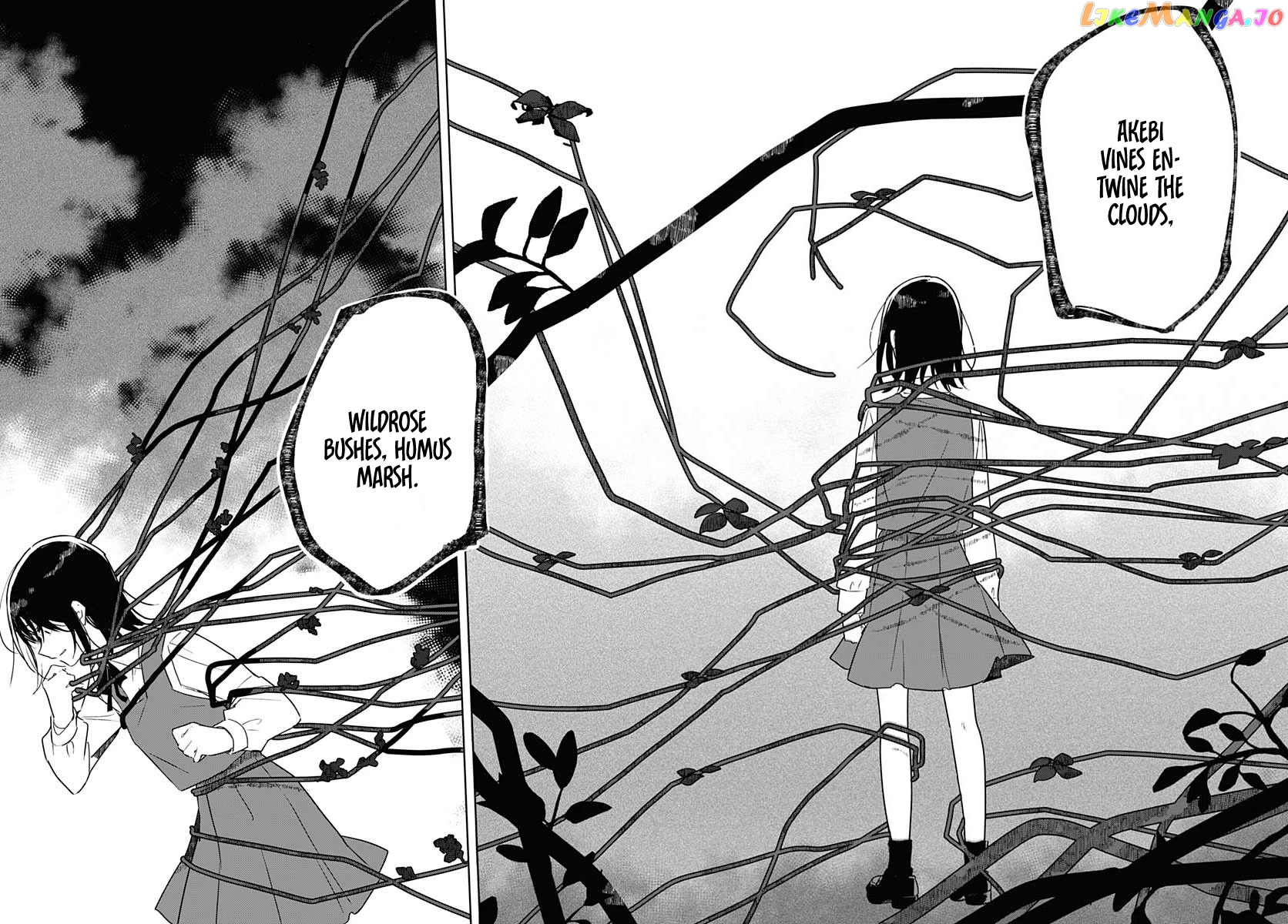 Hana Wa Saku, Shura No Gotoku chapter 1 - page 45
