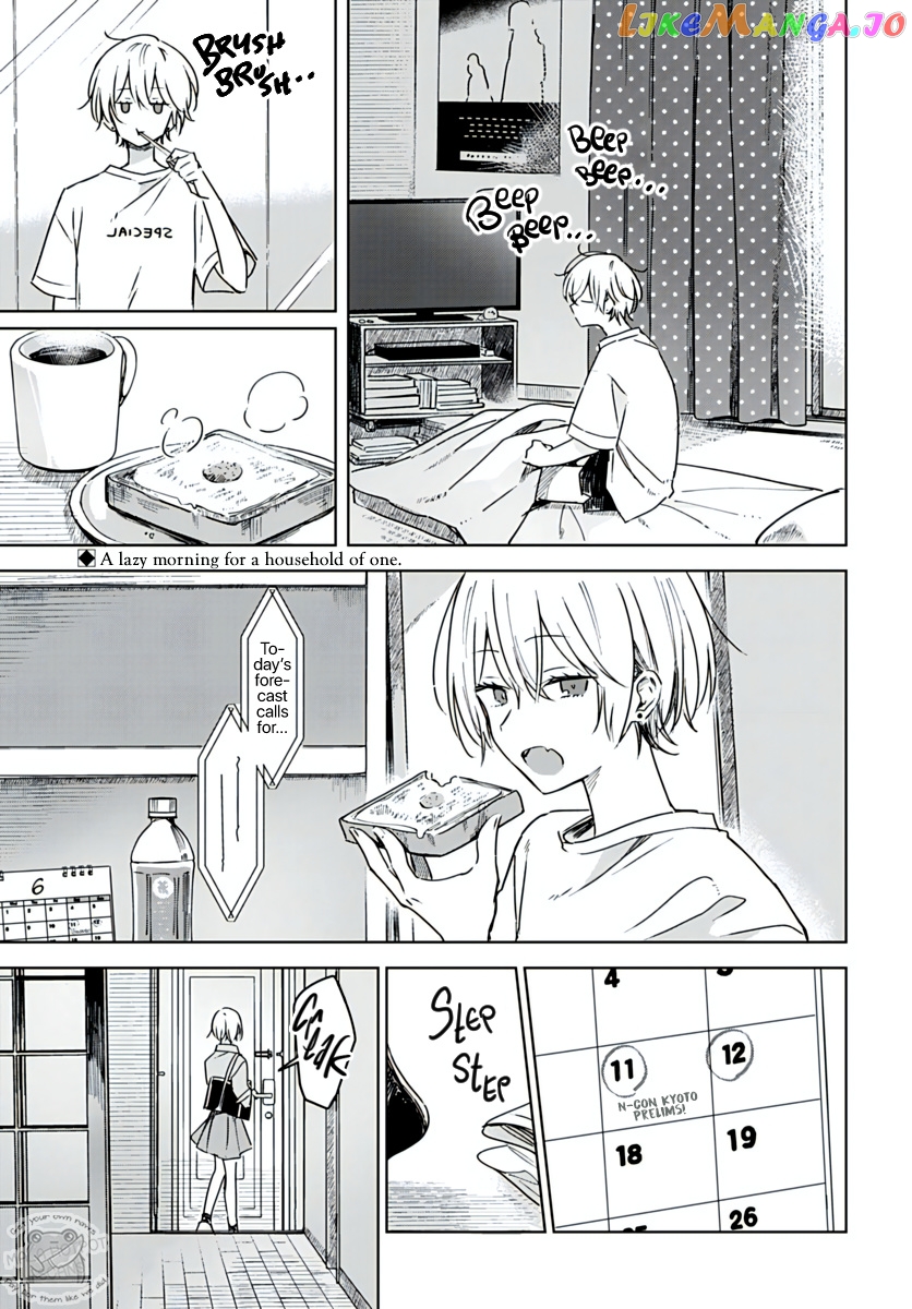 Hana Wa Saku, Shura No Gotoku chapter 19 - page 3