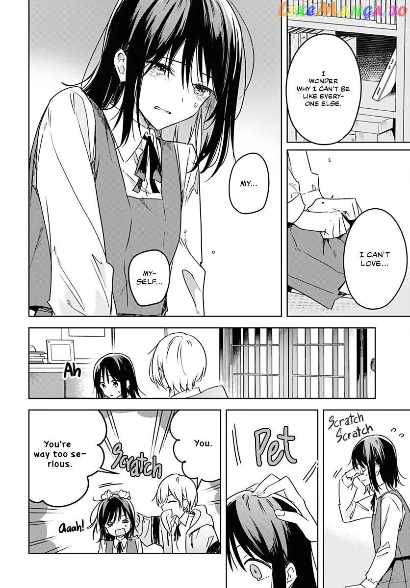 Hana Wa Saku, Shura No Gotoku chapter 5 - page 21