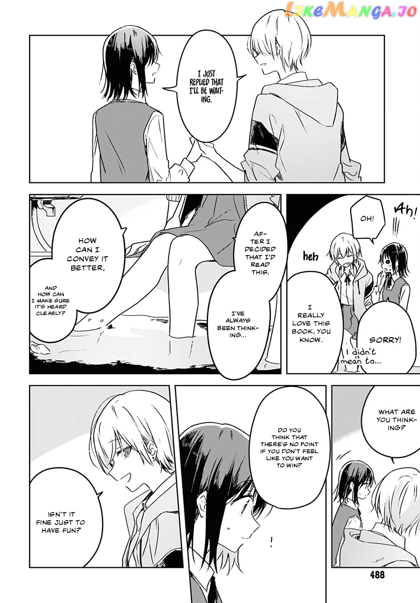Hana Wa Saku, Shura No Gotoku chapter 5 - page 30