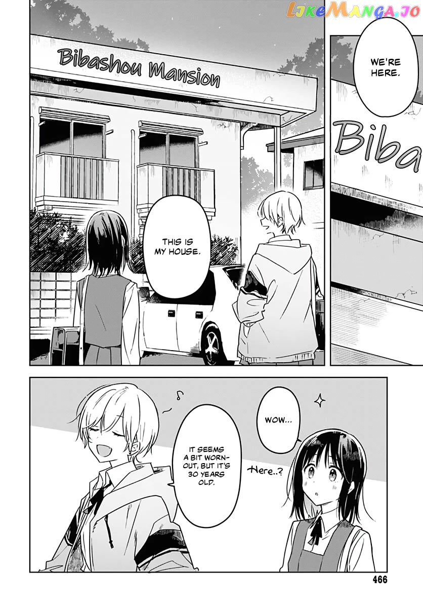 Hana Wa Saku, Shura No Gotoku chapter 5 - page 9