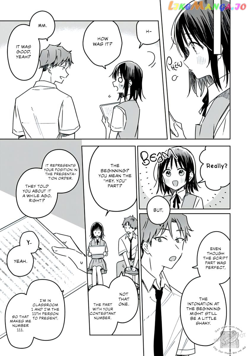 Hana Wa Saku, Shura No Gotoku chapter 21 - page 13
