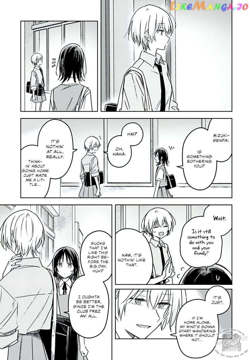 Hana Wa Saku, Shura No Gotoku chapter 21 - page 17