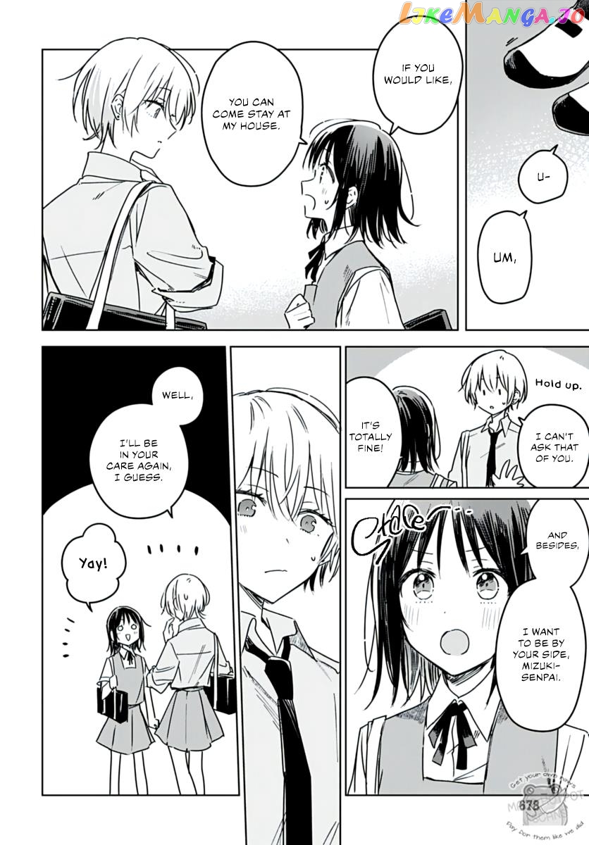 Hana Wa Saku, Shura No Gotoku chapter 21 - page 18
