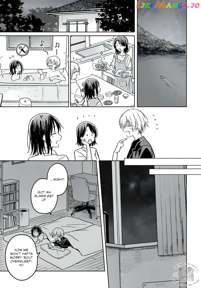 Hana Wa Saku, Shura No Gotoku chapter 21 - page 19